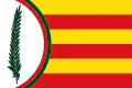 Saus, Camallera i Llampaies