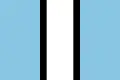 Flag of Vallbona de les Monges