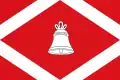 Flag of Velilla de Ebro