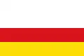 Flag of La Galera