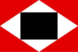 Flag of the Second Republic of Venezuela