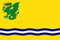 Flag of La Riera de Gaià