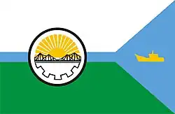 Flag of Rawson