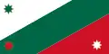 Flag of Tabasco