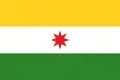 Flag of Arzobispo Chacón Municipality