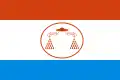 Flag of Cardenal Quintero Municipality