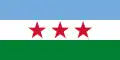 Flag of Guaraque Municipality