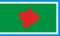 Flag of Las Flores
