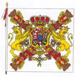 Military flag of Philip V