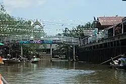 Pracharat Bang Bai Mai Floating Market, Bang Bai Mai