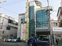 Banghakjei-dong Community Service Center