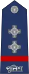 Bangladesh Police