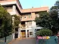 Bangladesh Shishu (Children) Hospital Block-C