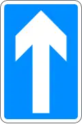 One way traffic
