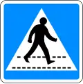 Pedestrian crossing