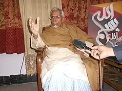 Asad in 2014