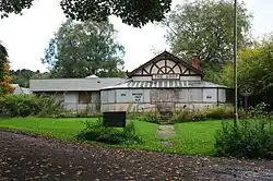 Former Village Hospital Shop