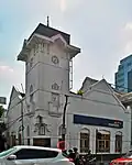 The same building in 2014, a branch of Bank Mandiri