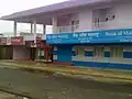 Banks at Madhapar