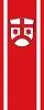 Hesseneck (1983-2018; variant)