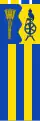 Lünne (variant)