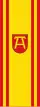 Marsberg (variant)