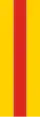 Rheine (variant)