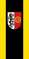 Rheda-Wiedenbrück (variant)