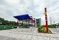 Entrance A