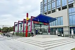 Entrance B