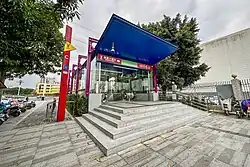 Entrance C