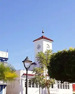 Barahona Dominican Republic town municipal building