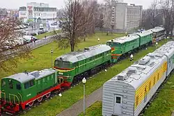Railway museum