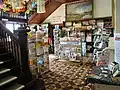 The Museum Shop