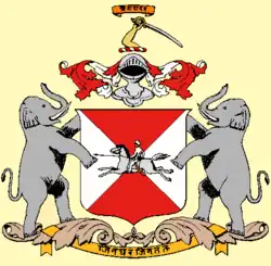 Coat of arms of Baroda