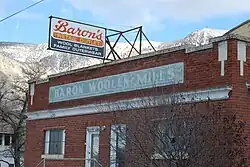 Baron Woolen Mills, 2007