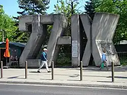 The left right of the September Barricade Monument.