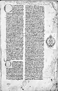 Summa cum glossis Bassiani, 13th-century manuscript. Reims, Bibliothèque municipale, Fonds manuscrits, Ms. 684.