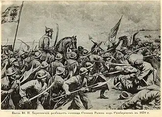 Battle of Simbirsk, 1670