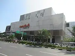An image of Ayala Malls Manila Bay.