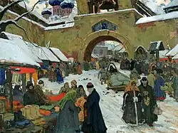 Bazaar, 1910