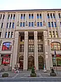 Facade onto Gdańsk Street