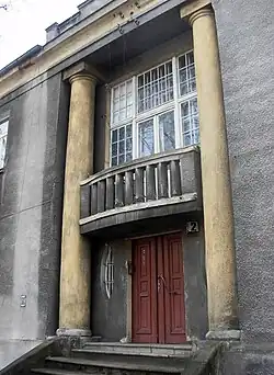 Main entrance