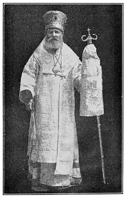 Bishop Stephen Dzuboi