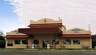 General store at Beelbangera