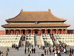 Forbidden City