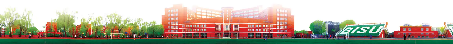 Panorama of the main campus stadium