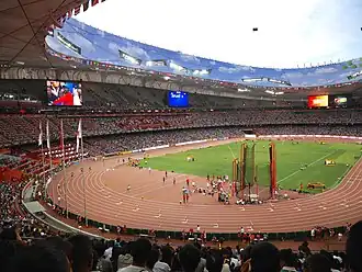 Beijing National Stadium, 2015