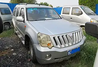 Foton Saga