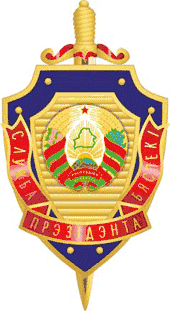 Emblem